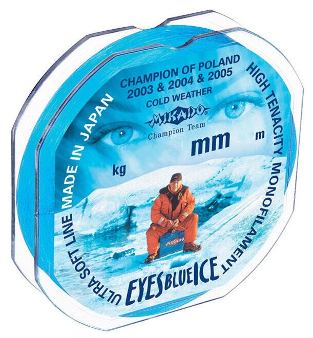 Леска мононить Mikado EYES BLUE ICE 0,18 (50 м) - 4.70 кг.