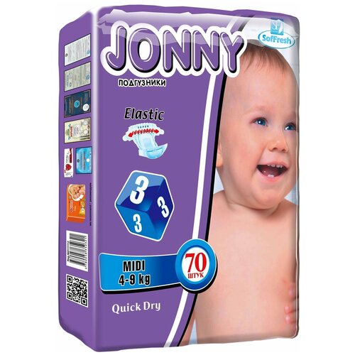 Jonny Подгузники c Aloe-Vera 3 размер (4-9кг) 70шт