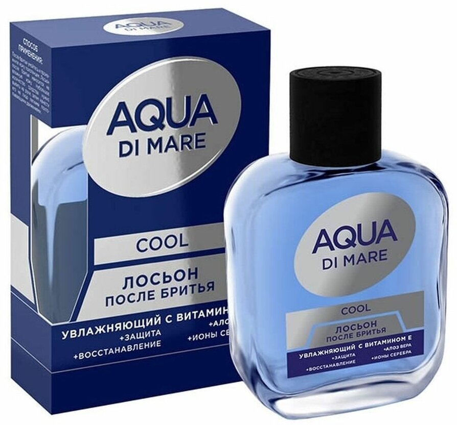 Art Parfum Лосьон после бритья Aqua Di Mare Cool 100мл