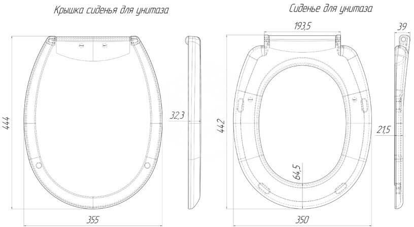 Сиденье для унитаза АниПласт WS0200 - фотография № 10