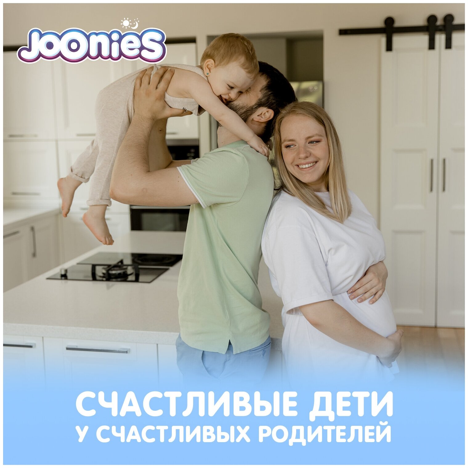 Подгузники-трусики Joonies Premium Soft, размер M (6-11кг), 56шт. - фото №6
