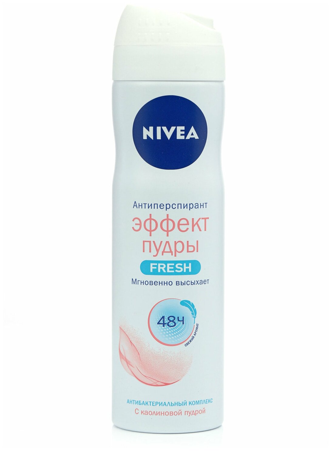 Антиперспирант-спрей Nivea Эффект пудры Део, 150 мл - фото №10