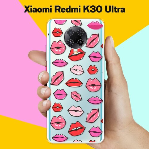 Силиконовый чехол на Xiaomi Redmi K30 Ultra Губы / для Сяоми Редми К30 Ультра