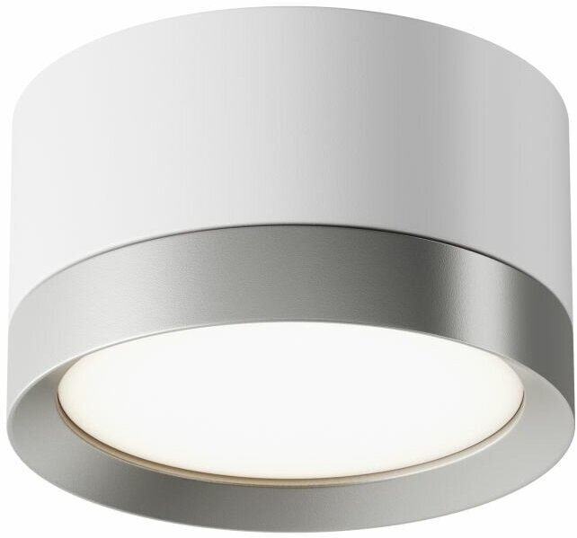 Потолочный светильник Hoop GX53 1x15Вт Technical - фото №1