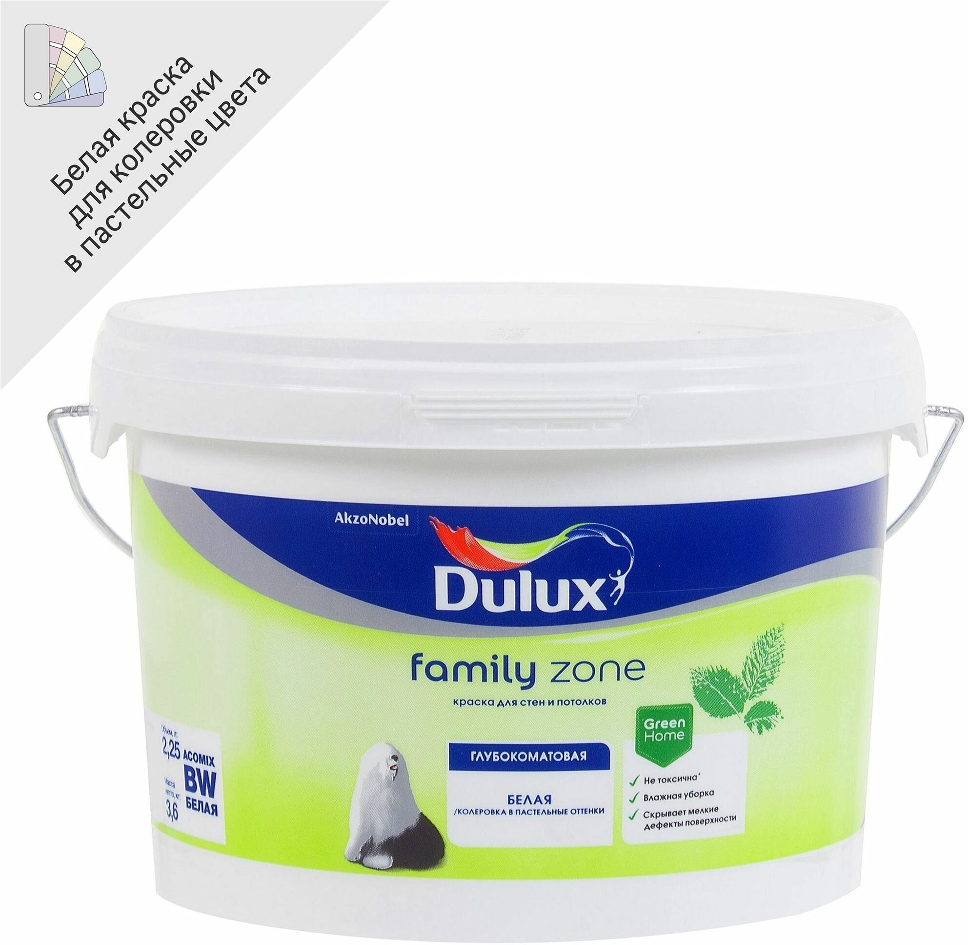 Краска на водной основе Dulux Family Zone база BW 2.25 л