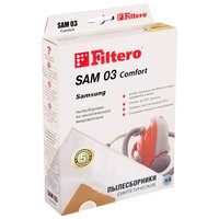 Мешки-пылесборники Filtero SAM 03 Comfort для пылесосов SAMSUNG, синтетические