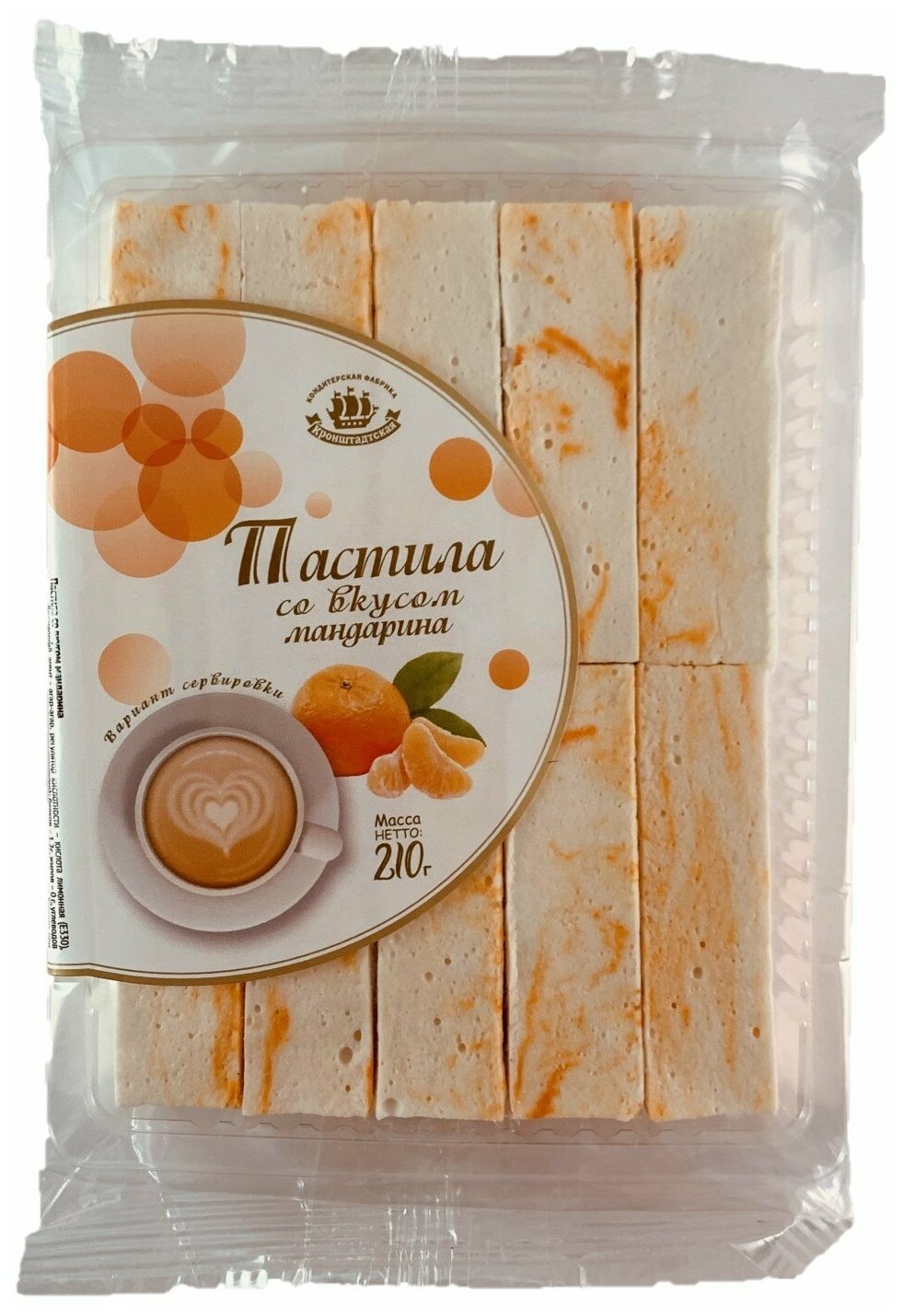 Пастила КФ кронштадтская со вкусом мандарина 210 гр - фотография № 1