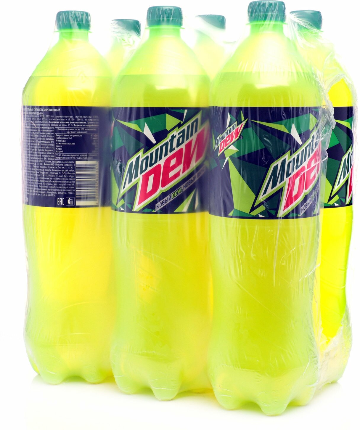 Газированный напиток Mountain Dew 1.5 л. (РФ) - 6 бутылок - фотография № 9