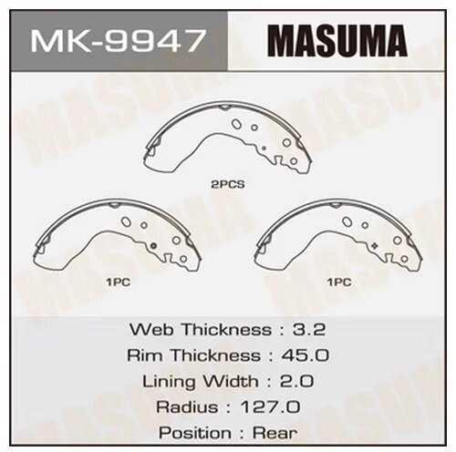 Колодки барабанные Masuma R-5534 (1/10), MK9947 MASUMA MK-9947