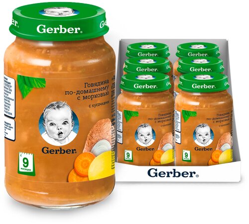 Пюре Gerber Говядина по-домашнему с морковью, с 9 месяцев, 190 г, 6 шт.