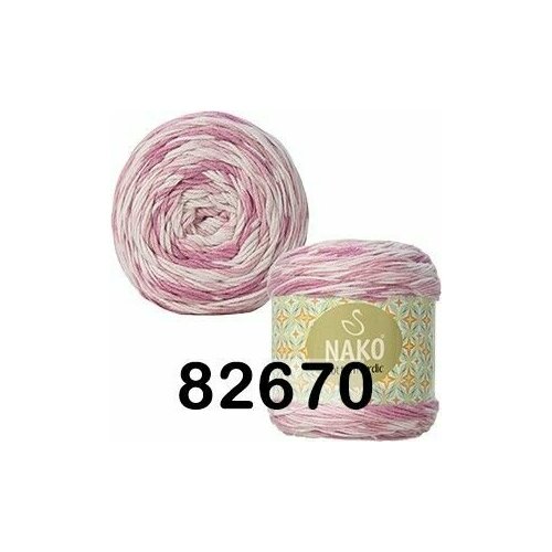 Пряжа NAKO "Cotton Nordic" (4 мотка по 100 грамм) 82670