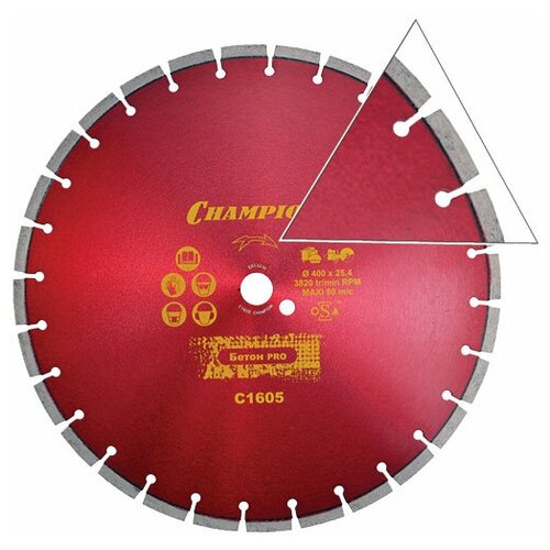 Диск алмазный отрезной CHAMPION Concremax С1605, 400 мм, 1 шт. алмазный диск diamaster gold 350 по ж б