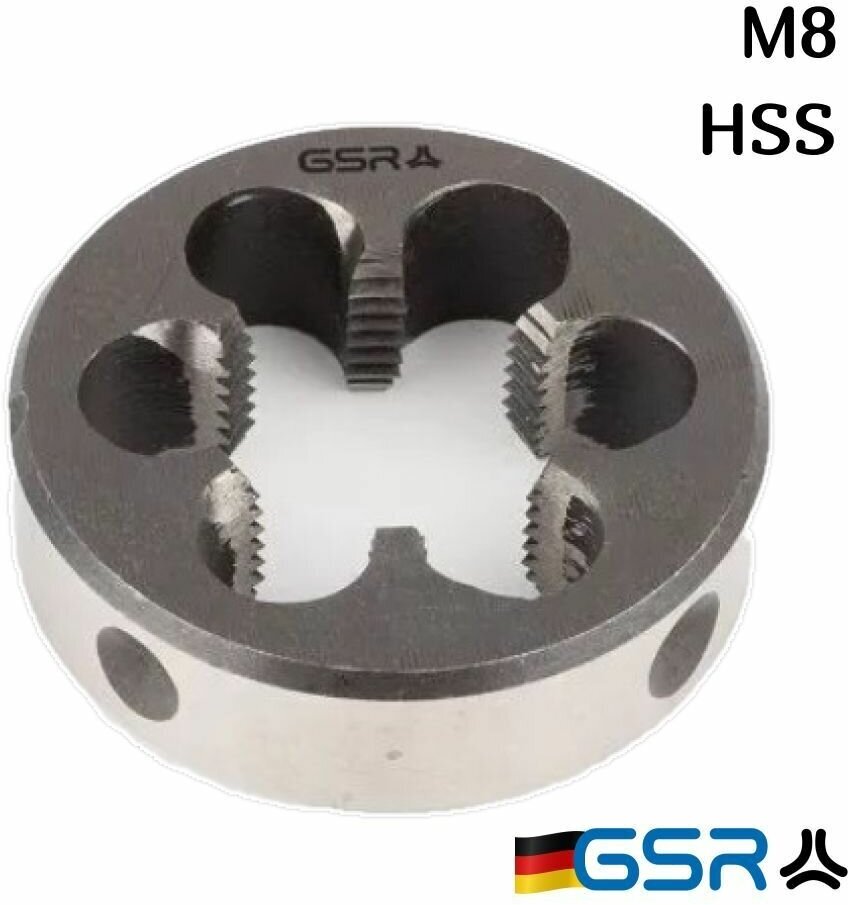 Плашка для нарезания резьбы круглая HSS M8 00402210 GSR (Германия)