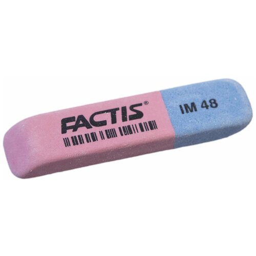 Резинка стирательная Factis прямоугольная, двуцветная, 62х15х8 мм, синтетический каучук (CCFIM48)