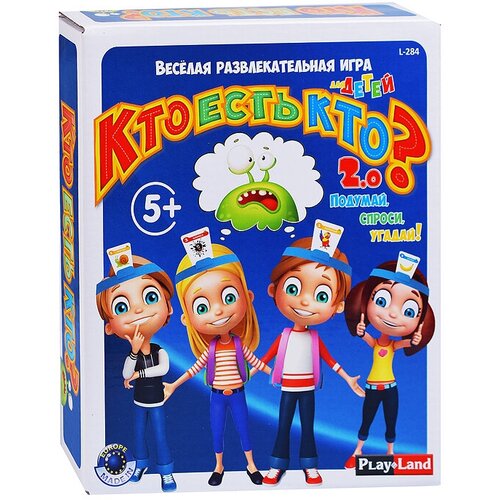 Настолльная игра Кто есть кто 2.0 настольные игры ранок настольная игра для всей семьи кто первый