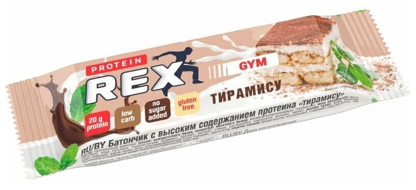 Батончик GYM тирамису протеиновый 60 г ROYAL CAKE