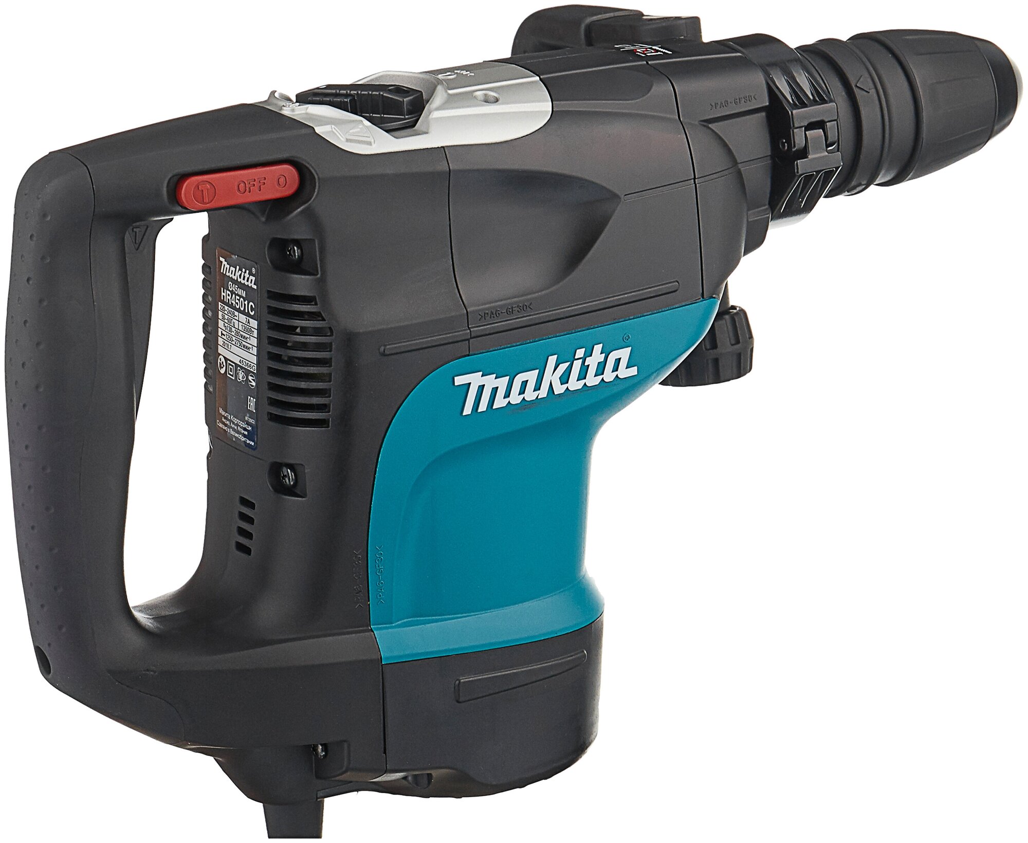 Перфоратор Makita HR 4501 C - фотография № 2