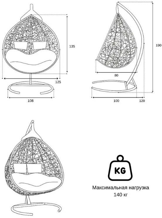 Подвесное двухместное кресло-кокон FISHT коричневый (коричневая подушка, полиэстер) - фотография № 5