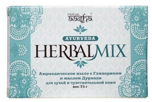 Мыло HerbаlMix с глицерином и маслом дурвади (soap) Aasha Herbals | Ааша Хербалс 75г