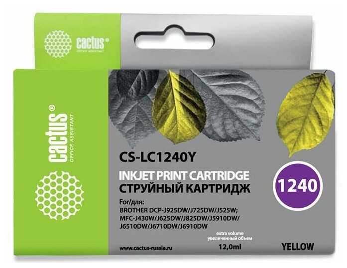 Картридж Cactus CS-LC1240Y, совместимый