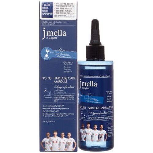 JMELLA IN ENGLAND SILVER MOUNTAIN HAIR LOSS CARE AMPOULE Ампульная сыворотка против выпадения волос Бергамот, зелёный чай, сандаловое дерево ампульная сыворотка против выпадения волос бергамот зелёный чай сандаловое дерево jmella in england silver mountain hair loss care ampoule 200 мл