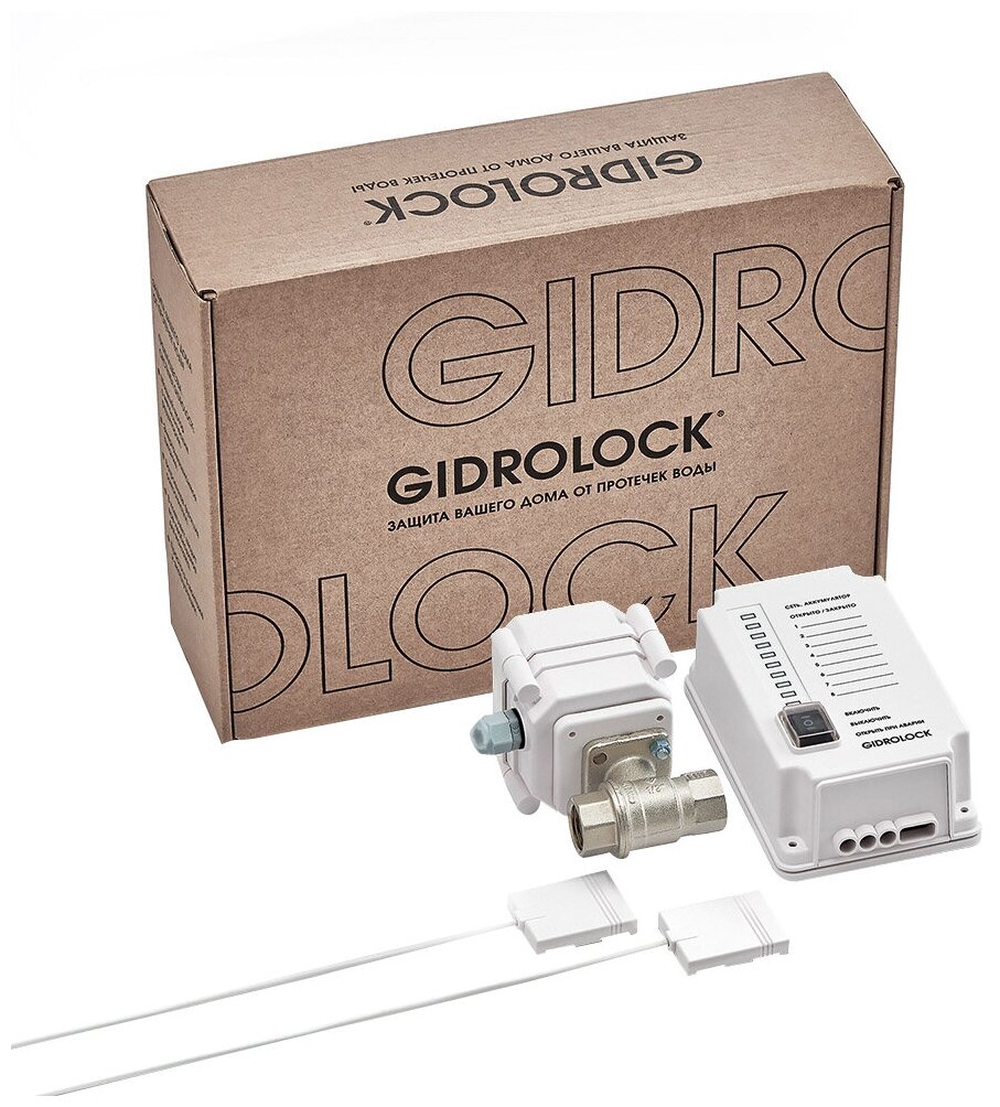 Комплект Gidrоlock cottage 1/2" Gidrolock - фото №18