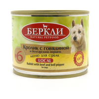 Консервы для собак с кроликом, говядиной и болгарским перцем LOCAL