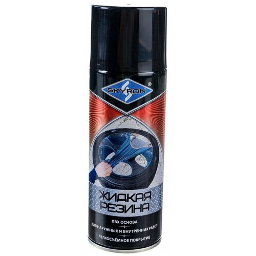 Жидкая резина SKYRON SR-79005 1365₽