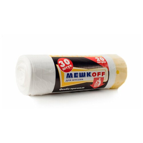 Мешки для мусора мешкоff с завязками 20 л 30 шт в рулоне ПНД, белый