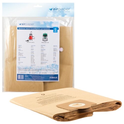 Air paper P-3041/5, 5 шт. мешок пылесборник 5 шт для пылесоса nilfisk attix 30 01 30 21 30 2m 33 2l 33 01