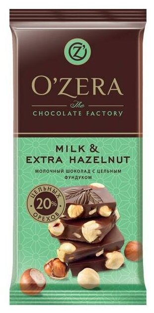 OZera, шоколад молочный с цельным фундуком Milk & Extra Hazelnut, 90 г