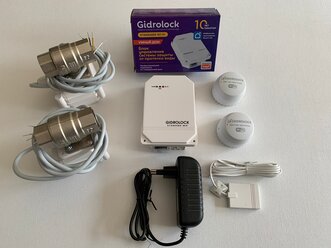 Комплект GIDRОLOCK STANDARD Wi-Fi Radio G-LOCK 1/2 (радиодатчики Wi-Fi)