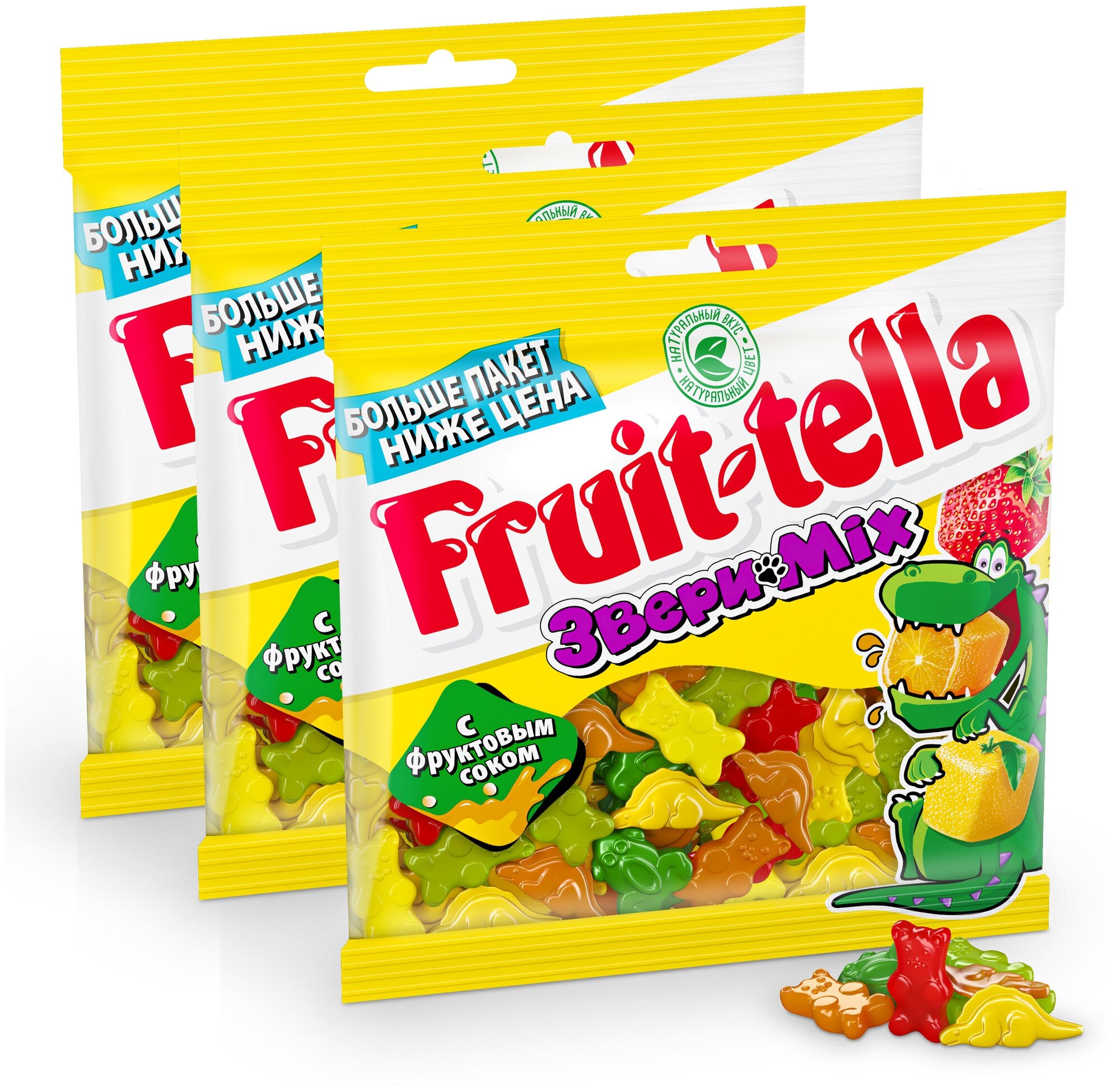 Мармелад жевательный Fruittella Звери MIX, 3 шт по 150 г - фотография № 1