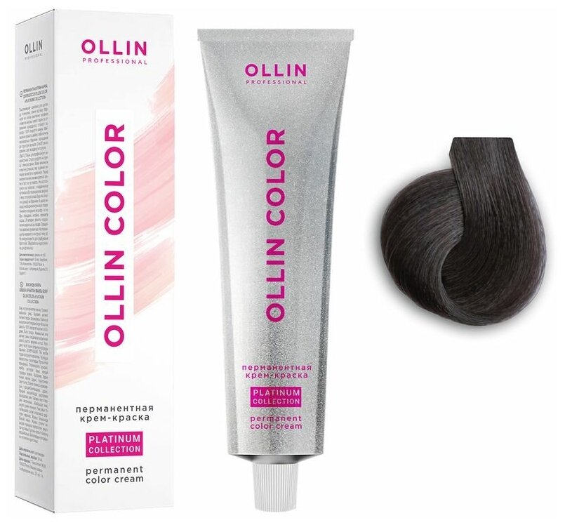 OLLIN Professional Color Platinum Collection перманентная крем-краска для волос, 6/112 темно-русый интенсивно-пепелный фиолетовый, 100 мл - фотография № 5