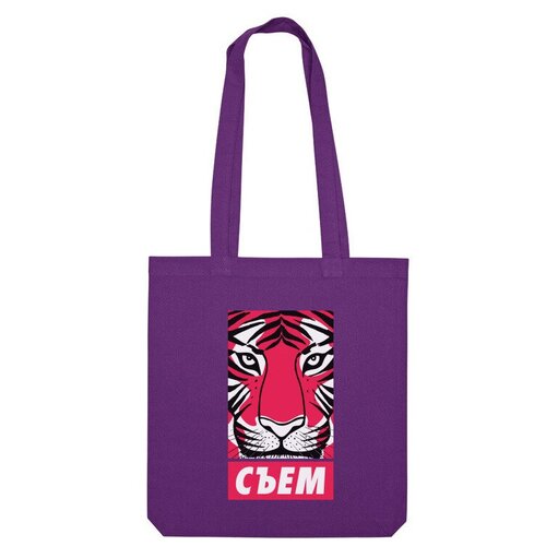 фото Сумка шоппер us basic, фиолетовый