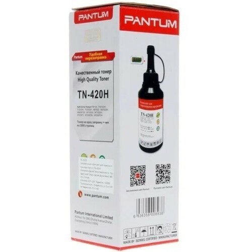 Заправочный комплект Pantum TN-420H черный флакон с чипом для принтера Series P3010/M6700/M7100/M7200