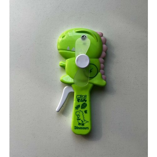 Детский вентилятор ручной механический Динозаврик 30000₽