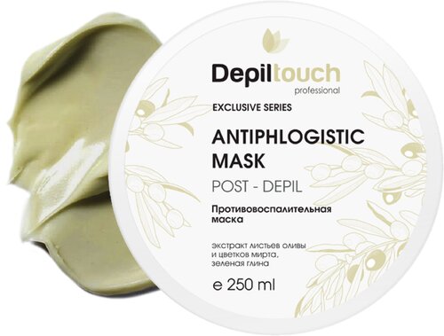 DEPILTOUCH PROFESSIONAL Exclusive series Маска противовоспалительная, 250 мл