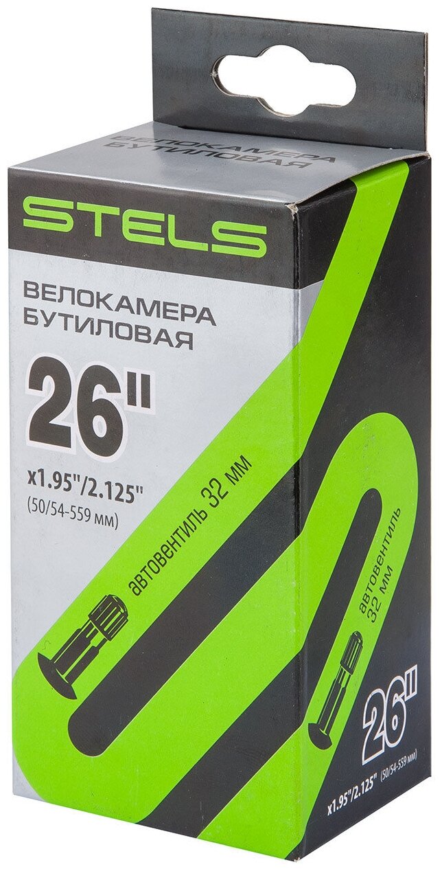 Велокамера STELS/CHAO YANG 26"x1.95"/2.125", автониппель, в индивидуальной упаковке SuperHIT+