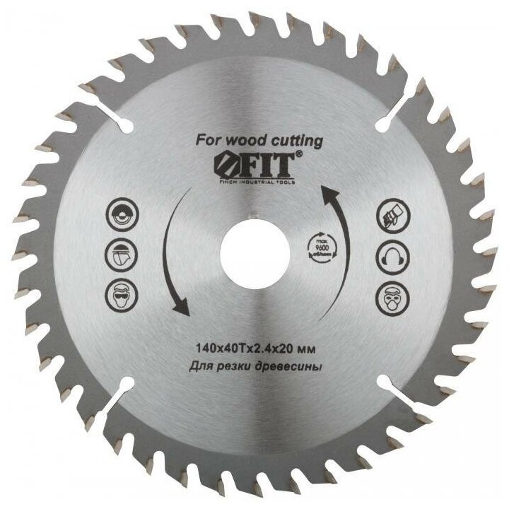 Пильный диск FIT 37715 по дереву 140 х 20 х 40 T - фотография № 1