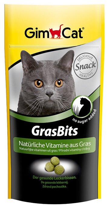 GimCat Grass Bits Витаминное лакомство для кошек, с травой, 425 г - фотография № 1
