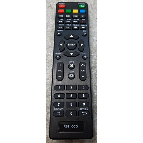 Пульт rs41-dcg