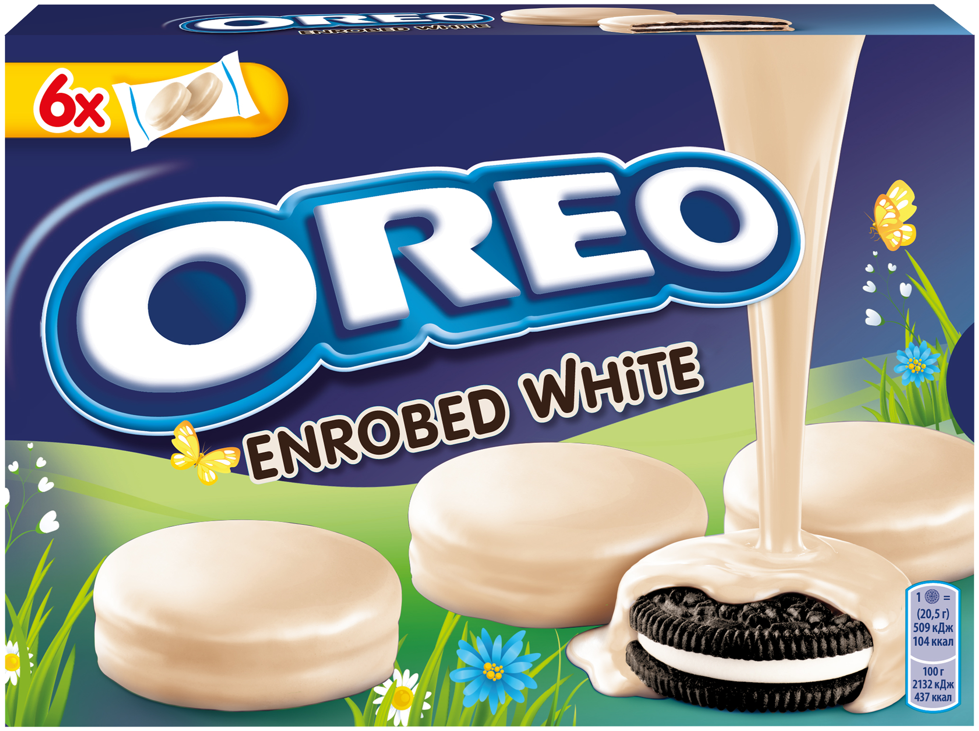 Печенье OREO White Choc / Орео в Белом Шоколаде 246 г. (Испания)