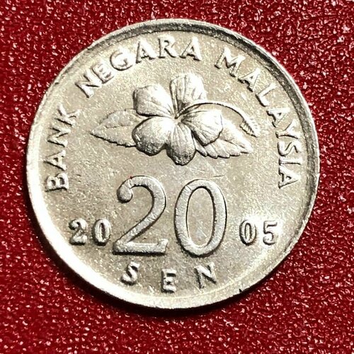 Монета Малайзия 20 Сен 2005 год #4-6