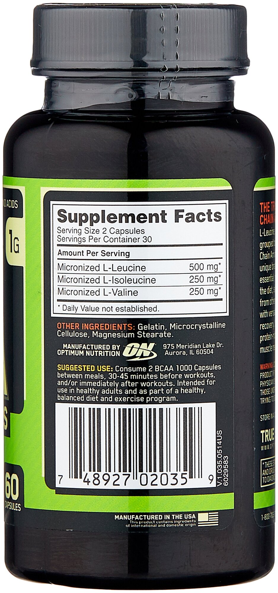 Optimum Nutrition BCAA 1000 60 капс. (Optimum Nutrition)