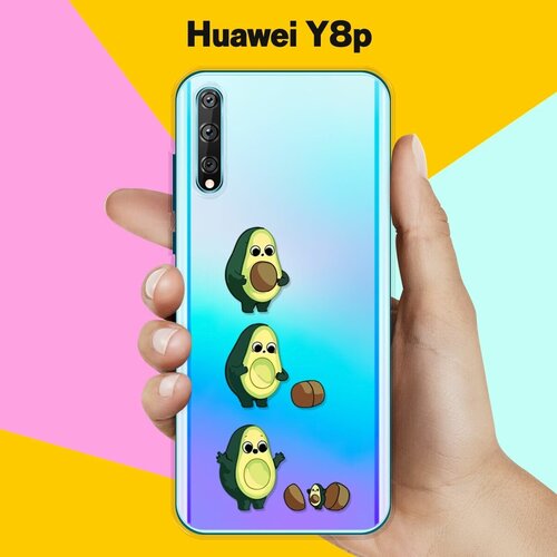 Силиконовый чехол Авокадо из авокадо на Huawei Y8p силиконовый чехол узор из сердец на huawei y8p