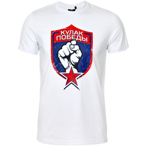 Футболка SKA, хлопок, размер 158 см, белый