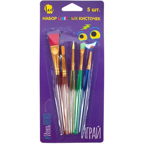 Кисточки цветные 5 штук Лео Играй LTB 01-05 короткая ручка набор ассорти 441₽