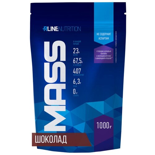 Гейнер RLINESportNutrition Mass, 1000 г, шоколад гейнер rlinesportnutrition mass 1000 г ваниль