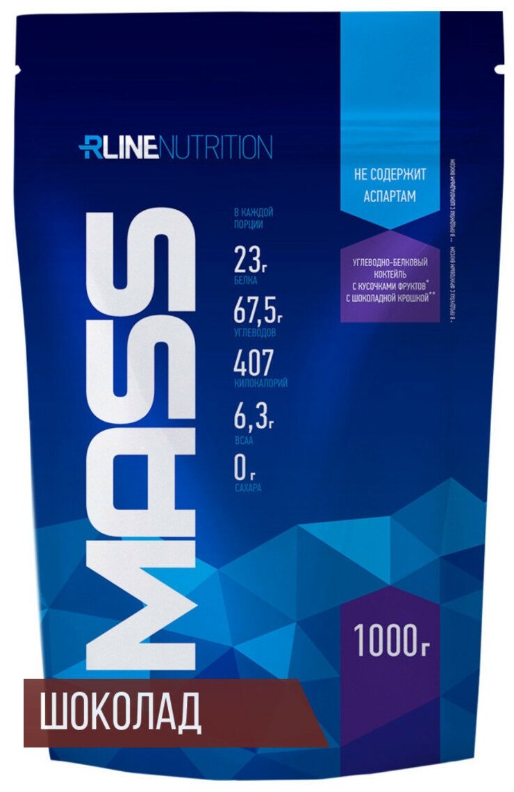 R-Line Sport Nutrition MASS 1000 гр (R-Line Sport Nutrition) Шоколад